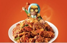 유가네닭갈비 캐시워크 돈버는퀴즈 정답 공개
