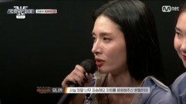 프라우드먼 모니카ㆍ립제이ㆍ로지ㆍ케이데이ㆍ함지, 탈락 소감도 멋진 언니들