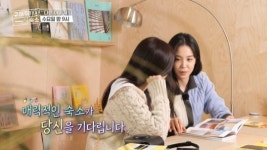 레트로 카라반 캠핑장ㆍ감성 툇마루 한옥ㆍ홍천강 뷰 펜션ㆍ백투더스쿨 스테이ㆍ숲페셜 북스테이, 춘천 단편영화 로케이션 여행 위한 구해줘 숙소