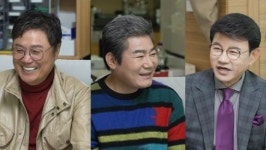 남진ㆍ조영남ㆍ설운도ㆍ진성 나이 어린 돌싱포맨에 결혼생활 조언 “이러니까 혼자 사는 거다!”