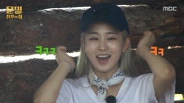 ‘문명-최후의 섬’ 트라이비 송선, 먹방부터 인테리어 소품까지 만능 재주꾼