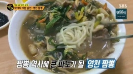 영천 짬뽕ㆍ강릉 김밥ㆍ을지로 보쌈ㆍ문경 탕수육, 생활의 달인 출연 거절한 재야의 비법 달인들