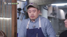 유용욱 바베큐연구소 소장, 집사부일체 출연→파스트라미ㆍ제육볶음 레시피 공개…오마이걸 효정 일일 제자