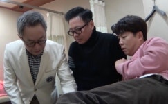 살림남 윤다훈 절친 한동하 한의원 방문…정력테스트 받은 사위 저는 젊잖아요 자신감