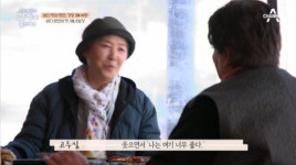 고두심, 부산 기장 대변항 해녀 밥상 성게 전복죽ㆍ멸치 한 상ㆍ짚불 곰장어 먹방 기장 3미…아홉산 숲 절경 감상(고두심이 좋아서)