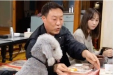 최은호 피플스토리 대표, 반려견 젬마 위한 고급 도시락+반려견 유치원 소개