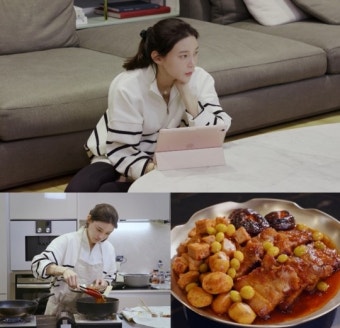 차예련, 남편 주상욱 위한 궁중요리 연저육찜 준비 