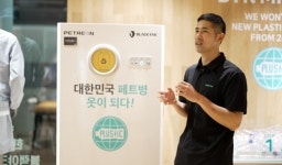 우시산ㆍ이노버스ㆍ테라블록ㆍ에코크레이션ㆍBYN블랙야크, 플라스틱 순환 경제(다큐프라임)