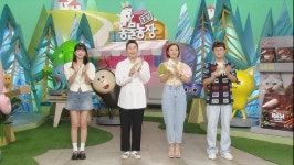 어치남매의 홀로서기ㆍ펜스 밀당견 땡구(TV동물농장)
