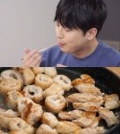 이찬원, 아버지 특급 비법 담은 대구 막창 구이ㆍ양파절임 레시피 공개