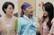 김다현 아빠 김봉곤 훈장, 한의원 진맥→개구리즙 보양식 준비…아내 전혜란도 깜짝 박지성 선수도 먹었대