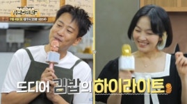 지현식당