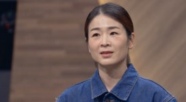 소리꾼 이자람이 전하는 판소리의 치명적 매력(차이나는 K-클라스)