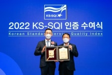 롯데렌터카, 한국서비스 품질지수(KS-SQI) 렌터카 부문 내륙+제주 1위