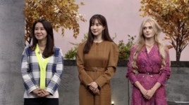 골때녀 FC월드클라쓰 라라 베니또, TV쇼 진품명품 출격…김나희ㆍ이승신과 정약용 간찰 감정