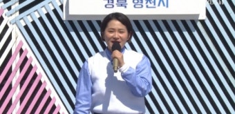 '전국노래자랑' MC 김신영, 2000회 맞이 경북 영천 방문…'초대가수' 정다한ㆍ류지광