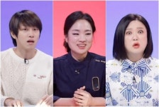 정지선 쉐프, '사장님 귀는 당나귀 귀' 출연→맛집 위치 가게 공개…김태균 감탄
