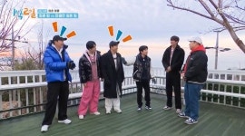 1박 2일, 촬영지 남해 다랭이마을서 빙고 투어…YB 대 OB 대결