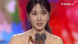[종합] 박은빈ㆍ헤어질 결심, 2023 백상예술대상 대상 수상…작품상 더 글로리ㆍ올빼미