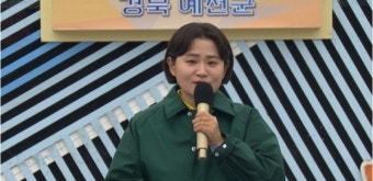 '전국노래자랑' 경상북도 예천 편, 초대가수 윙크ㆍ신승태ㆍ이혜리ㆍ은가은ㆍ조항조