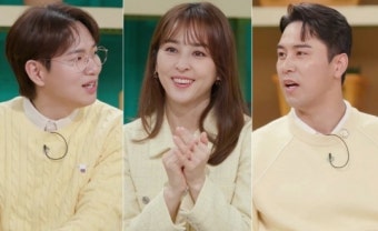 ‘장바구니 집사들’ 한혜진의 청년 주인 '굴비'는 누구?