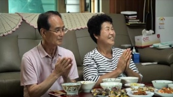 신성, 부모님과 예산 전통시장 방문…역대급 혼담의 전말은?(신랑수업)