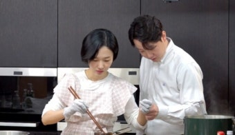이정현 나이 연하 의사 남편 친구들 위해 사골삼계죽+만능간장 장어덮밥 집 요리 대접 