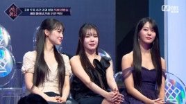 [종합] 모모랜드 주이ㆍ체리블렛 채린ㆍ트리플에스 서연ㆍ라잇썸 상아ㆍ위클리 소은, 퀸덤퍼즐 탈락…엘즈업 팀명 공개
