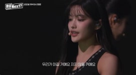 R U Next?(알 유 넥스트) 원희ㆍ샤넬ㆍ영서ㆍ정은ㆍ윤아ㆍ지현ㆍ민주, 투표 순위 결과는? 세미 파이널 개막