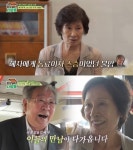 김혜자, '회장님네 사람들' 촬영지 강화 전원 집서 나이 잊은 근황ㆍ최불암과의 촬영 후일담 공개
