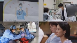 청춘의국 아주대학교 병원 권역외상센터 김지원ㆍ김지은, 1년차 펠로우 일상…OTT 재방송 웨이브