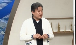 박현도 교수가 전하는 이스라엘과 하마스 전쟁(ft. 김결희 의사ㆍ김영미 PD)(벌거벗은 세계사)