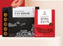 천지양 캐시워크 돈버는퀴즈 정답은?