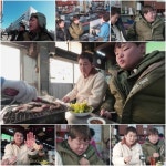 전현무계획 부산 남포동 위치 양곱창 식당→김광규와 국제시장 순두부찌개 먹방