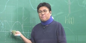 전참시 정승제 강사 홍대 뷰 집 공개…참치집 회식 플렉스(ft. 강아지 코델리아)