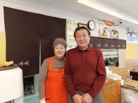 생활의 달인-은둔식달 이화여대 우동 주먹밥 달인, 50년 정성 가미 분식 맛집 소개
