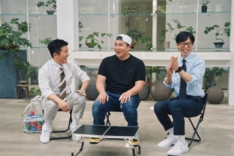'7공주' 출신 박유림ㆍ컵밥 신화 송정훈ㆍ'어남선생' 류수영, '유퀴즈' 장안의 화제 특집 출연