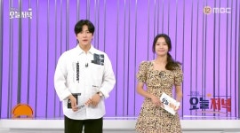 생방송 오늘저녁 밀양 이색 황토방 민박, 밥 잘 주는 민박집