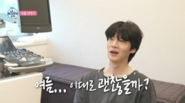 김대호 동생 청약 아파트 이사→안재현 한의원 건강 검진, 다음주 나혼자산다 예고