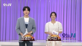 오늘N 경주 가마솥 통닭집, 경주 36년 치킨 맛집…두 마리 같은 한 마리