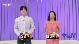 오늘N, 포항 고등어 백반 맛집 가게 방문…34년 내공 담긴 위대한 일터