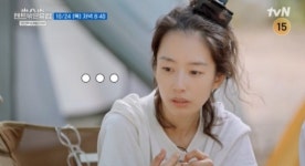 텐트밖은 유럽 이탈리아 출연진 선영, 촬영지 폴리냐노아마레 바다 만끽→렌트카 타고 알베로벨로 이동