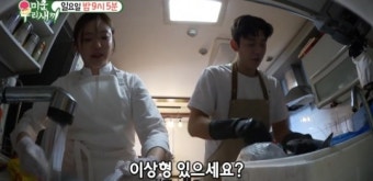 이용대, '흑백요리사' 조사장ㆍ이모카세ㆍ급식대가와 김장…다음주 '미우새' 예고