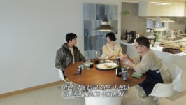 나나, 옹스타일서 임슬옹과 찐친 케미 발산