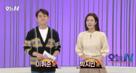 오늘N 격파 중식로드, 파주 초저가 짜장면 맛집 식당 탐방