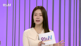오늘N 오늘은 국수 먹는 날, 강릉 옹심이 칼국수 맛집 탐방…치즈말이 감자전 별미