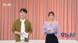 오늘N 한 끼에 얼마예요?, 서울 구로구 손만두 전골ㆍ콩국수 맛집 식당 탐방