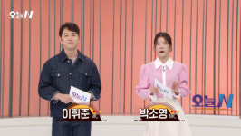 오늘N 할매식당, 천안 신부동 먹자골목 만두 가게 맛집 탐방