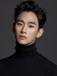 김수현 소속사 골드메달리스트 "루머 대응 명백한 근거 다음주 밝힐것"