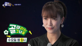 마시마 유, 골때리는 그녀들(골때녀) FC 원더우먼 합류 예고…사오리와 맞대결